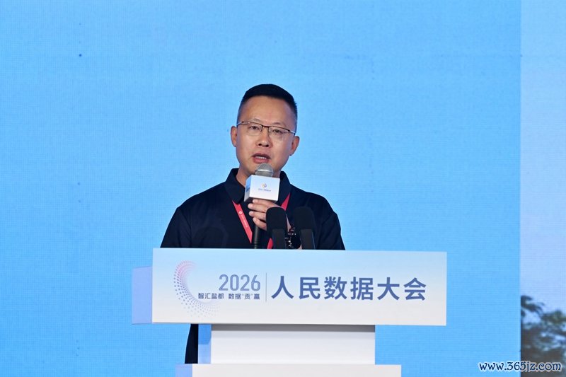 同福集团股份有限公司副总裁侯会斌。东谈主民网记者 翁奇羽摄